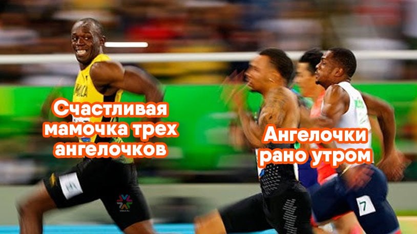 Утренние сборы на работу кемеровчан с детьми оказались быстрее сборов бездетных  Кемеровчан спросили, как много времени им нужно, чтобы собраться на работу. Оказалось, что большей части респондентов требуется от часа до полутора часов  38% , чуть меньше граждан рассказали, что собираются за 30–60 минут  37% . 12% граждан хватает 10–30 минут, а 13% – больше полутора часов. В среднем на сборы кемеровчане тратят 1 час и 4 минуты.  Как и ожидалось, женщинам требуется больше времени на сборы, чем мужчинам, хоть и не сильно: 1 час 12 минут против 59 минут.  Есть и "быстрые" граждане, среди сильной половины населения их оказалось больше: менее получаса требуется 18% мужчин и всего 5% женщин.  Мужчины младше 35 лет собираются в среднем за 50 минут, а женщины старше 45 – дольше всех: 1 час 16 минут.  Также прослеживается необычная закономерность: мужчины, у которых есть дети, собираются на работу на пять минут быстрее бездетных. У женщин же такой тенденции не наблюдается – кемеровчанки с детьми и без собираются в среднем за 1 час 12 минут.