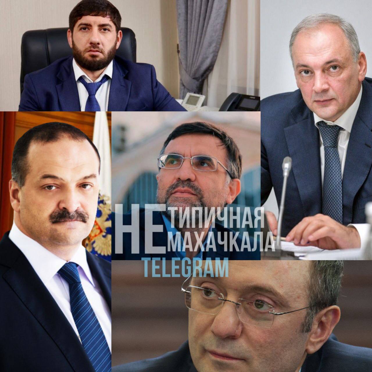 Тем временем местные общественники обратились к Сулейману Керимову и Магомедсаламу Магомедову бывший глава республики Дагестан с просьбой разобраться в ситуации с энергоснабжением в республике выражая всю тревожность обстановки. Правда, не ясно, почему в данном запросе не затронули нынешнего главу республики Сергея Меликова. А местные журналисты и вовсе интересуются у и.о. руководителя филиала Россетей о, казалось бы обычной практике при отключении энергоснабжения: Почему Дагэнерго не указывают примерное время отключения и обратного подключения энергоснабжения, для возможности запланирования бытовых вопросов?! На что журналист получил ответ от Россетей в формате: Проверим, работают ли колл-центры должным образом и проведём работу с более точными прогнозами о предоставлении услуг, в том числе с проверкой квалификации сотрудников колл-центров. На этом пока всё. Прислать новость Подписаться
