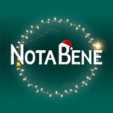 Аватар Телеграм канала: NotaBene. Главные новости Абакана и Хакасии | НотаБене