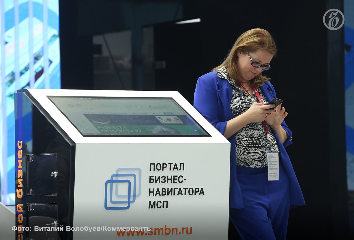 Корпорация МСП предложит правительству учесть наличие долгов перед МСП при оценке эффективности руководства крупных госкомпаний Мера направлена на минимизацию срывов сроков оплаты по исполненным договорам Общая сумма только подтвержденного долга компаний с госучастием перед МСП превысила 7 7 млрд руб При этом в корпорации признают что далеко не все МСП обращаются за помощью Мнения о причинах накопления долгов госкомпаниями разделились по одной версии госАО и сами испытывают финансовые трудности по другой дело в привлекательных ставках по депозитам превышающих штрафные санкции за срыв оплаты Подписывайтесь на Ъ Оставляйте бусты