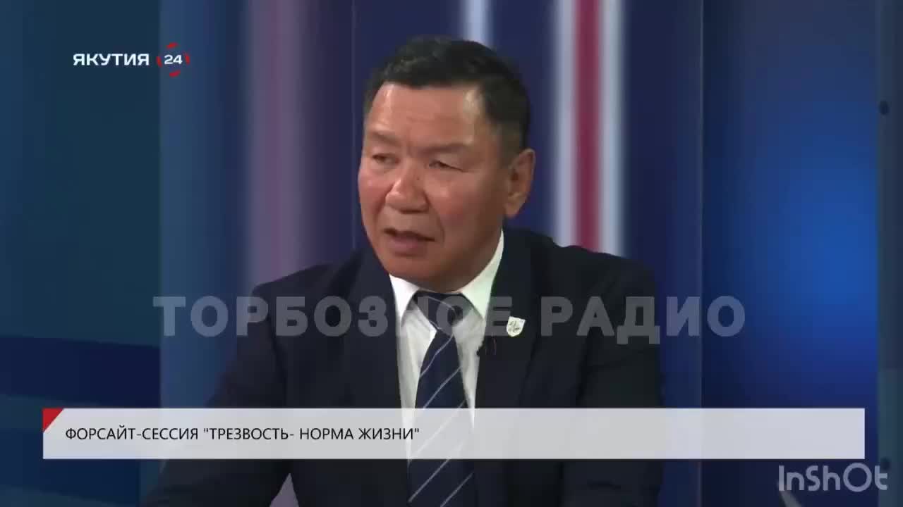 Депутат Якутска раскритиковал курение персонажей мультфильмов