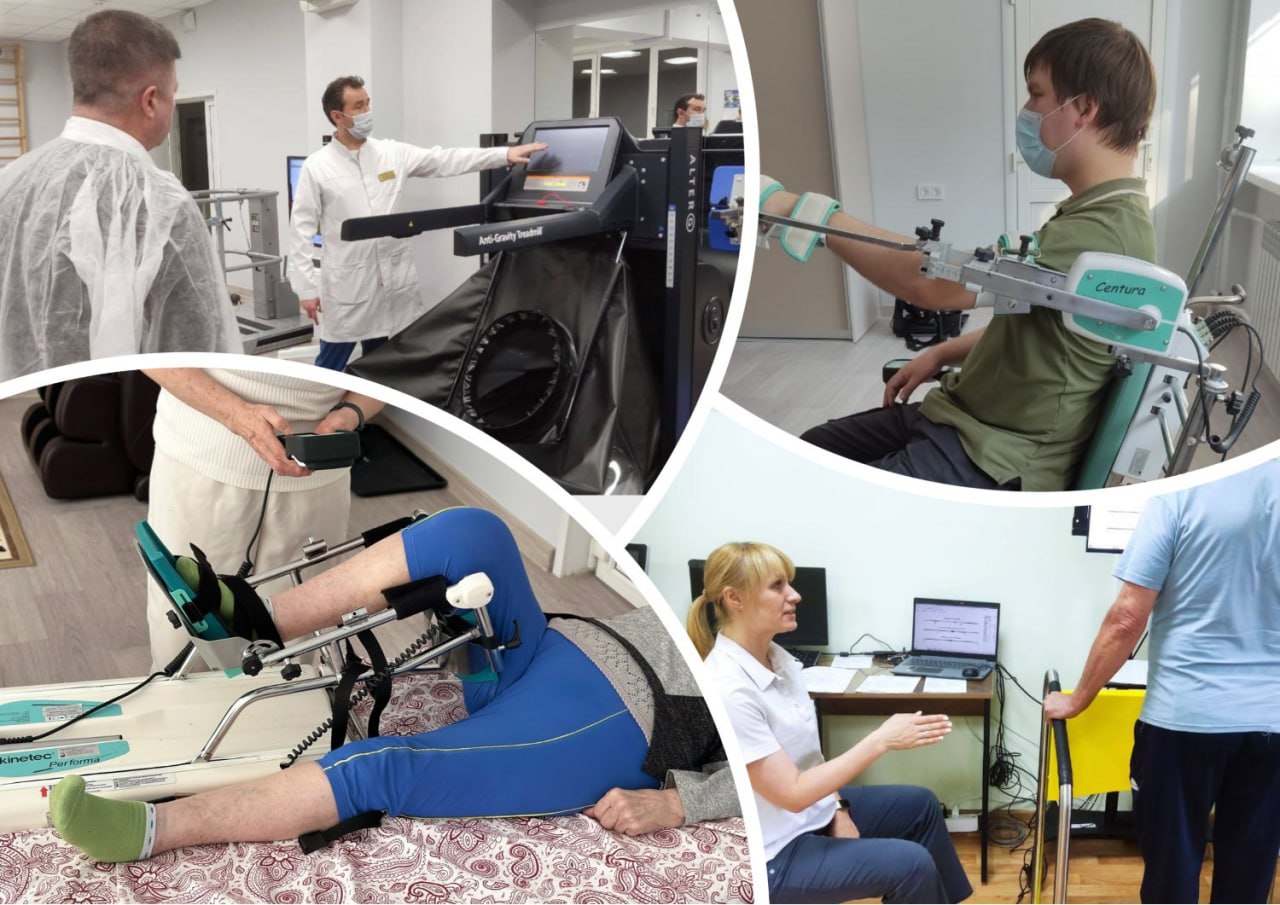 В Челябинском госпитале ветеранов войн возвращают к жизни участников СВО В Челябинском областном госпитале ветеранов войн разработали свою формулу реабилитации для участников СВО а также их близких В отделении есть включает оборудование для восстановления опорно двигательного аппарата нервной системы и когнитивных функций Самое главное чтобы это было сразу же несколько звеньев Помимо физической реабилитации есть еще психологическая отметил инструктор методист по ЛФК Евгений Харламов Именно соединение качественной работы реабилитолога с качественной работой психологов и логопедов дает ощутимый рывок и движение вперед Вот она формула врач реабилитолог психолог социальная реабилитация Где узнать о реабилитации участников СВО В поликлиниках по месту жительства По единому номеру Минздрава 122 По горячей линии Госпиталя ветеранов войн 7 351 210 02 16 по будням с 08 00 до 17 00 Круглосуточный телефон доверия для психологической поддержки 7 351 269 77 77