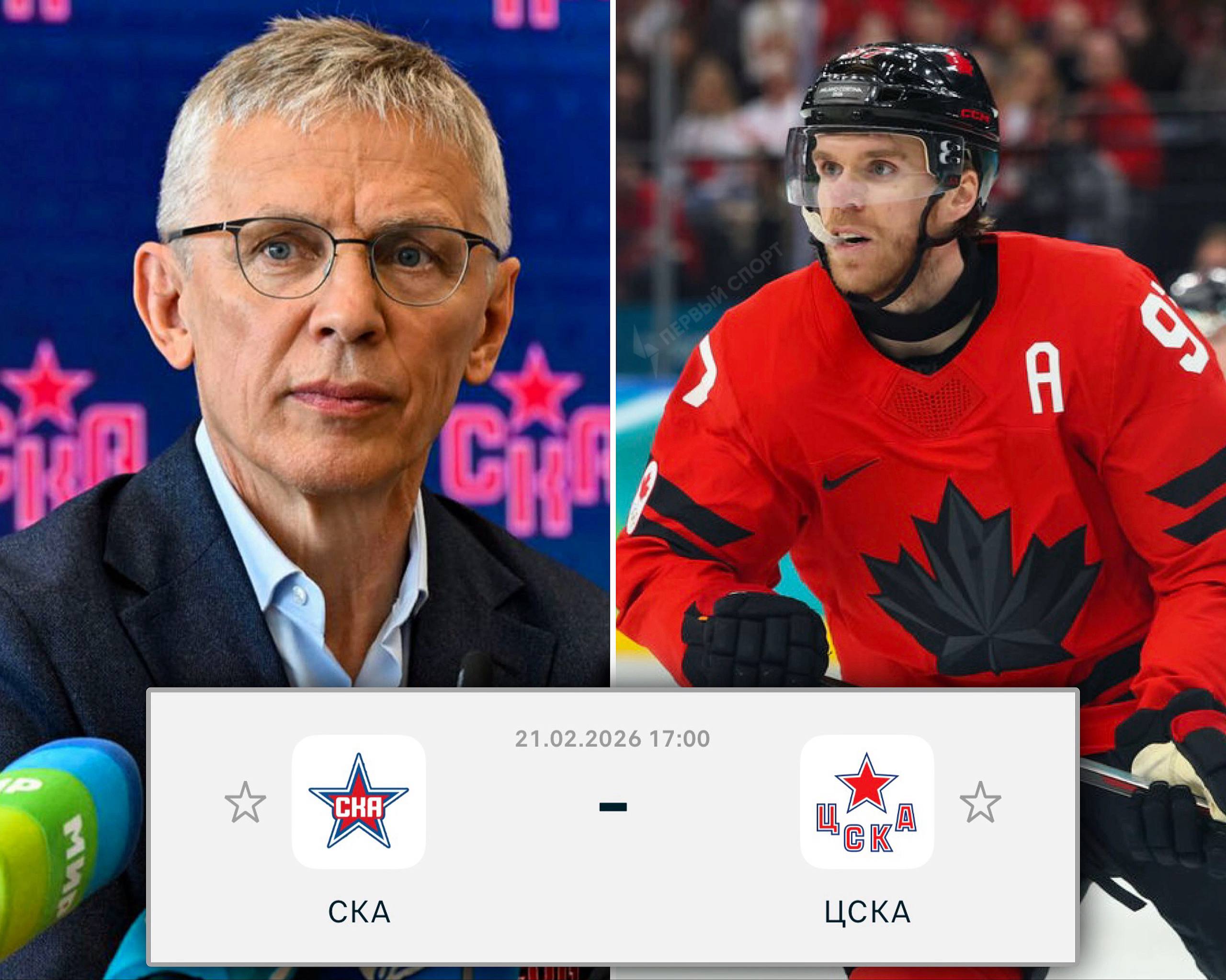 Главный тренер СКА Ларионов пропустит матч с ЦСКА потому что ему захотелось посмотреть хоккейный финал Олимпиады в Италии специалист улетел из Петербурга и находится в Милане хотя завтра его команда должна провести армейское дерби в КХЛ Петербуржцы идут на 7 м месте в таблице СКА придётся сыграть с прямым конкурентом без тренера потому что он будет вживую смотреть матч Канада США Словакия По ходу сезона Ларионов несколько раз говорил что в СКА важно сформировать рабочую этику Алексей Шевченко Артур Хайруллин