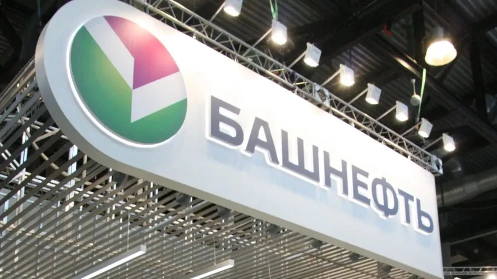 Правительство Башкирии пока не включало в программу приватизации акции Башнефти несмотря на озвученные ранее планы продать часть доли республики в нефтяной компании Как сообщал Ъ Уфа в конце прошлого года министерство земельных и имущественных отношений Башкирии подготовило проект изменений в программу приватизации по которым продаже подлежала бы четверть акций Башнефти находящихся в республиканской собственности Фото Дмитрий Колпаков Коммерсантъ Если было интересно поддержите лайком и подпишитесь Ъ Уфа Max ВКонтакте