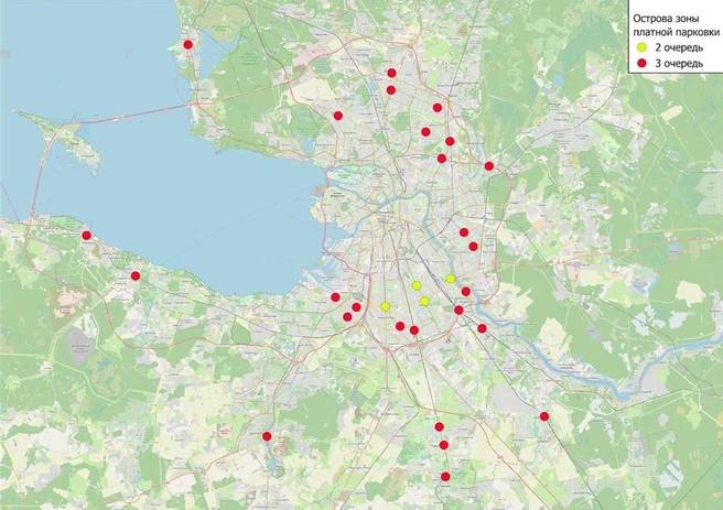 В проекте дорожной схемы Петербурга появился вариант с расширением платной парковки  Вопрос о том, куда дальше будет расширяться зона платной парковки в Санкт-Петербурге, стал понятен: завесу тайны приоткрыл Комитет по транспорту.  Судя по планам Смольного, расширение платной парковки затронет Выборгскую сторону, часть Фрунзенского и Московского районов, а также дальше распространится в Адмиралтейском районе.  После администрация хочет перейти к созданию «локальных выделенных зон платной парковки и перехватывающих парковок в непосредственной близости от транспортно-пересадочных узлов и ограниченных территорий с низкими показателями эффективности улично-дорожной сети». Всего таких зон 30 на период с 2027 по 2039 год.