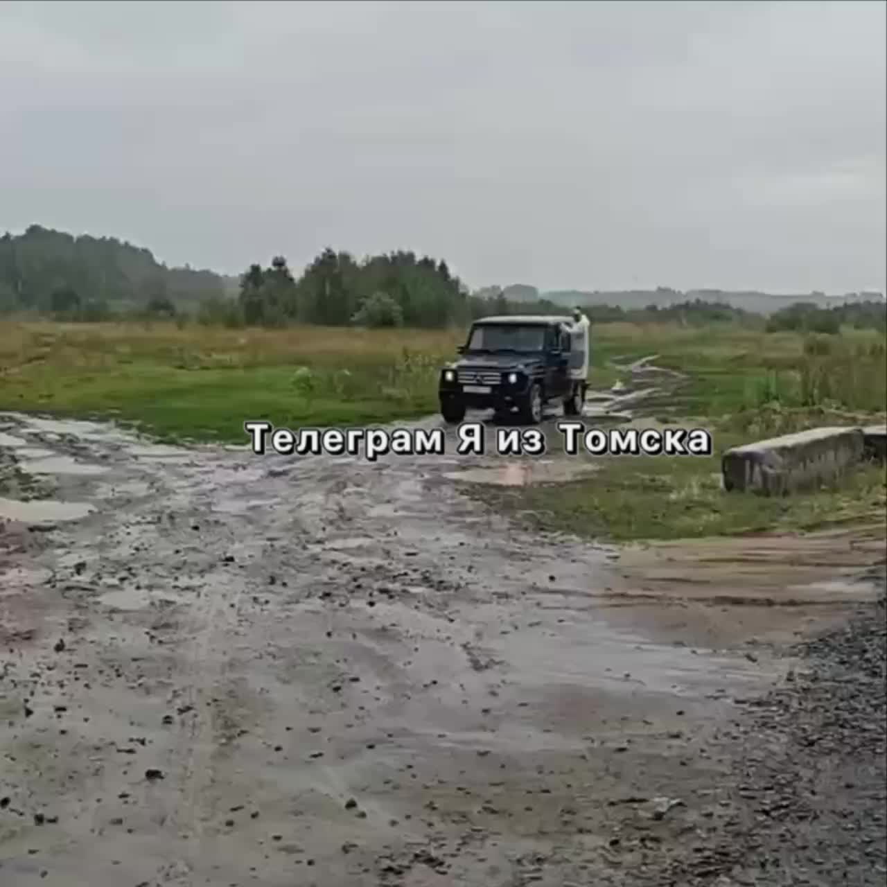 Костюмированный сап-фестиваль в Челябинской области отменен из-за плохой погоды