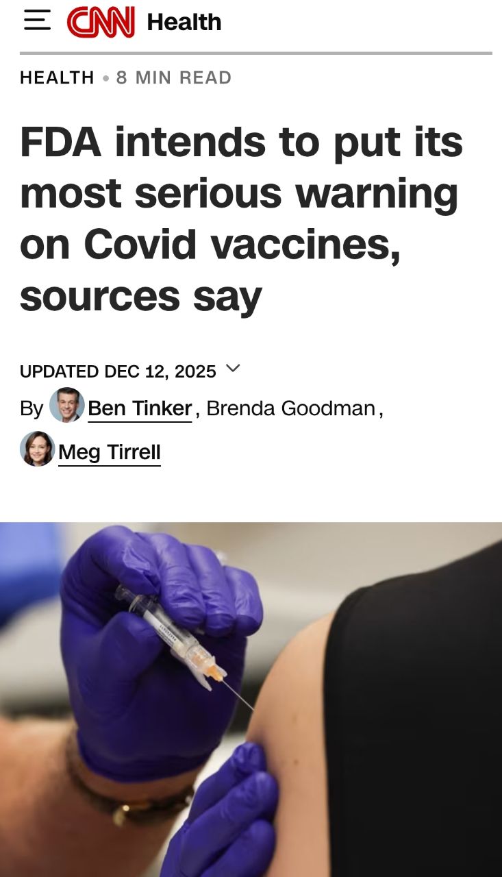 АФД намерена разместить самое серьезное предупреждение о вакцинах против COVID сообщают источники Американское управление по контролю за продуктами и лекарствами FDA намерено разместить предупреждение черный ящик на вакцинах против COVID 19 сообщили два человека знакомых с планами агентства Предупреждение в виде вставки которое появляется в верхней части информации о лекарствах является самым серьезным предупреждением агентства предназначенным для предупреждения о таких рисках как смерть или угрожающие жизни или инвалидизирующие реакции которые должны быть сопоставлены с преимуществами вмешательства Они также могут использоваться когда риск может быть снижен путем целевого применения лекарства например только в определенных группах