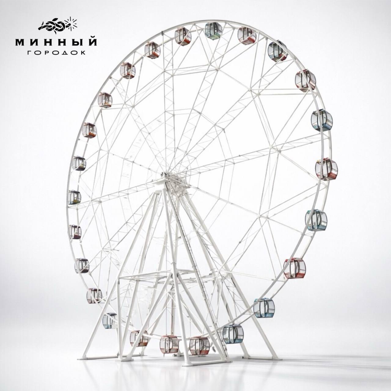 Взгляд свысока в Минном городке Владивостока вырастет 55 метровое колесо обозрения В парке Минного городка начинается большая стройка На площадку уже завезли кабинки закрытого типа для нового аттракциона Высота заявлена внушительная 55 метров Запустить колесо и завершить монтаж планируют уже в июле В мэрии обещают что с верхней точки откроется уникальная карта парка Остается дождаться середины лета чтобы проверить насколько захватывающим окажется обещанный вид Deitaru