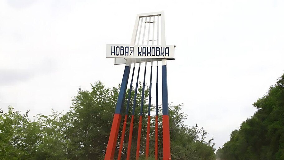 Виталия Гуру отстранили от должности главы Новокаховского городского округа Губернатор Херсонской области Владимир Сальдо отстранил от должности главу Новокаховского городского округа Виталия Гуру. «Причина — недостойное и порочащее представителя власти поведение на Мемориале памяти Великой Отечественной войны. Также приостановили членство Гуры в партии „Единая Россия“», — отметил губернатор. Временно исполняющей обязанности главы назначена Елена Болотняя. , VK и ОК и читайте новости на нашем сайте