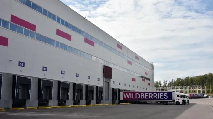 Wildberries & Russ увеличила складские мощности на 50% в преддверии осеннего сезона Подробности читайте на нашем сайте