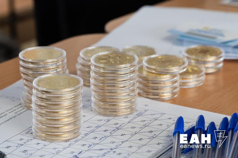 Заместителем главы Екатеринбурга по финансам стала Анна Турунцева После ухода Андрея Корюкова она занимала эту должность как врио, и теперь получила официальное назначение. Информацию передает tg-канал «Екатеринбург. Главное». Напомним, что Андрей Корюков должность покинул, поскольку стал главой Кировского района Екатеринбурга в феврале этого года.