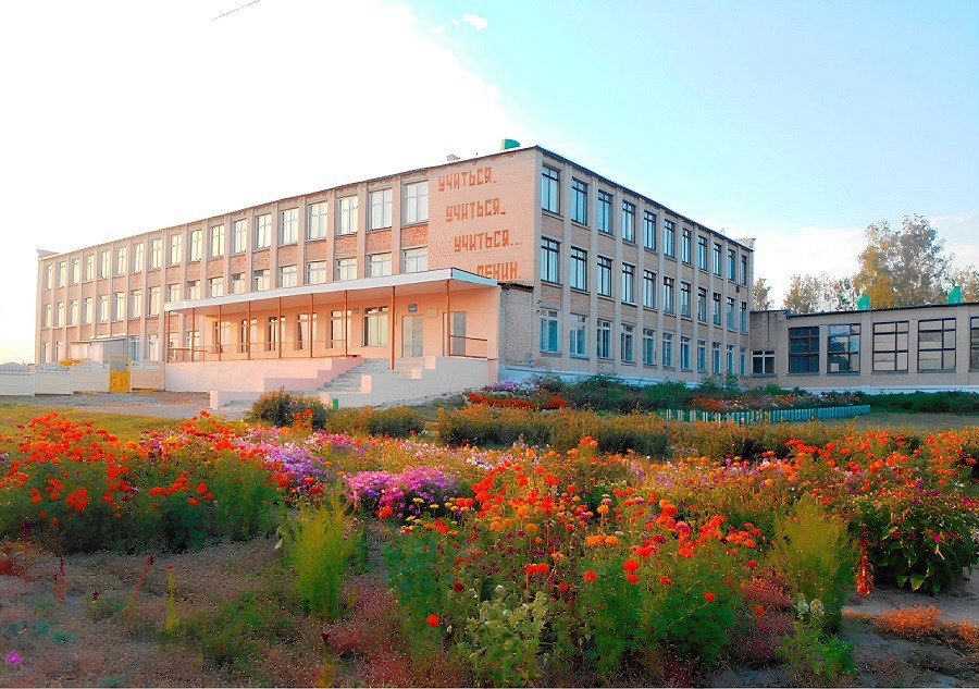 На капремонт школы в селе Канаевка Городищенского района направят более 51 миллиона рублей Срок выполнения работ с 1 апреля по 20 августа 2026 года В частности планируется обновить стены помещений потолки полы окна двери кровлю здания пять крылец а также отопление водоснабжение канализацию пожарную сигнализацию В настоящее время идет прием заявок от потенциальных подрядчиков для участия в торгах Итоги аукциона будут подведены 8 октября penzapress пенза городище образование школа ремонт
