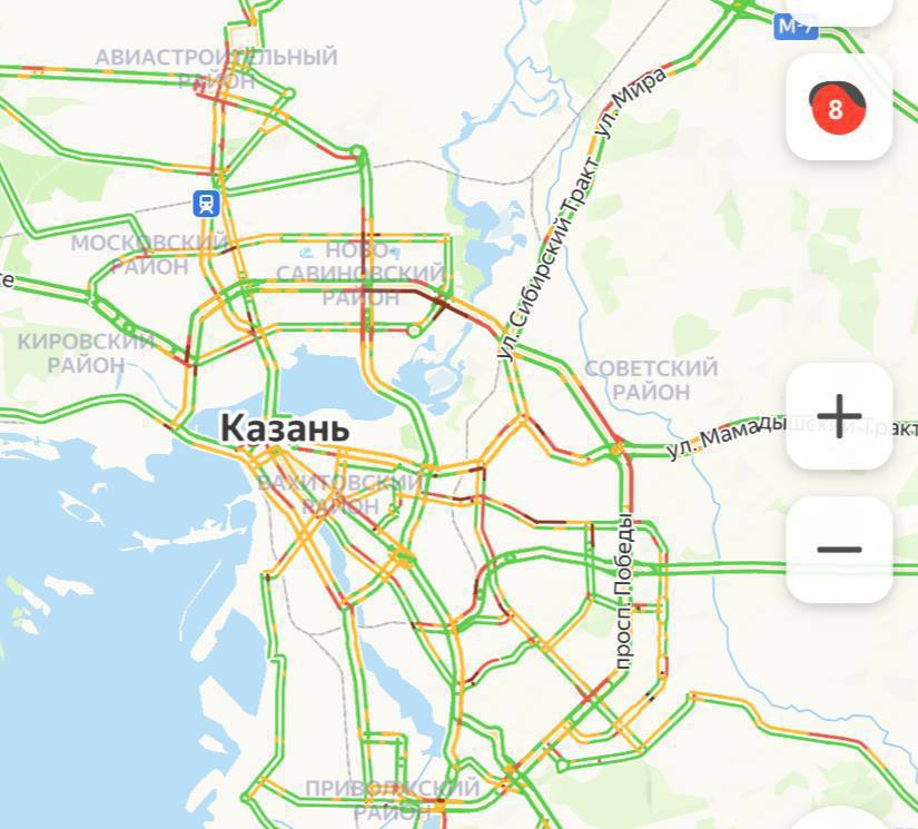 В Казани зафиксировали 8-балльные пробки  На дорогах Казани образовались 8-балльные пробки, сообщает сервис «Яндекс Карты». Заторы вызваны ДТП, произошедшими в разных районах города.  Аварии зафиксировали на проспектах Ямашева, Победы и Фатыха Амирхана, а также на улицах Космонавтов, Большая Крылова и Копылова. Затруднено движение на Вознесенском и Мамадышском трактах.  Кроме того, сегодня до 18:00 в центре Казани ограничено движение из-за съемок фильма «Айда».  Подписаться   Сообщить новости