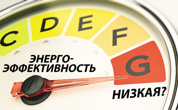 Югу Забайкалья грозит дефицит электроэнергии   В ближайшие годы региону могут понадобиться новые мощные электростанции — прогнозируется нехватка электроэнергии в южных районах Забайкалья и Бурятии.     По данным Банка России, дефицит связан, в том числе, с высоким потреблением в соседних регионах. Для его снижения планируют даже ограничить майнинг криптовалют.     Что собираются делать: — Строить новые генерирующие объекты; — Запускать автономные гибридные установки  дизель + солнечные панели  для отдалённых сёл; — Развивать существующие солнечные станции  сейчас их мощность — около 100 МВт ; — В 2025 году заключить соглашения по обеспечению инфраструктурой участков «Дальневосточного гектара» в Смоленской и Угданской агломерациях.     Комплекс мер должен стабилизировать энергосистему и снизить риск перебоев для потребителей.  ZAB.RU