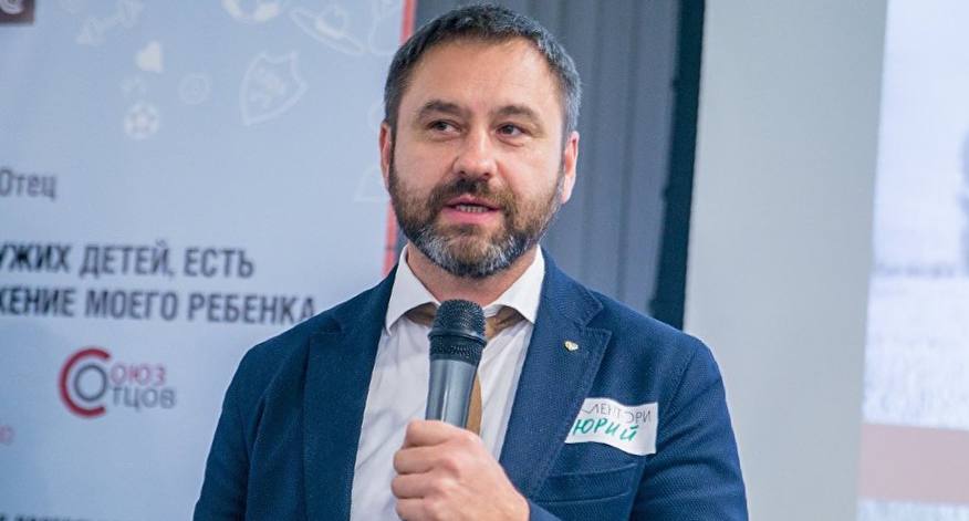 «Союз отцов России» предложил мужчинам заключить контракт с Минобороны, чтобы «повысить уровень благосостояния семьи» Организация «Союз отцов России» предложила «вакансию», в которой предлагается заключить контракт с Минобороны и отправиться на войну. КОЛОКОЛ XXI