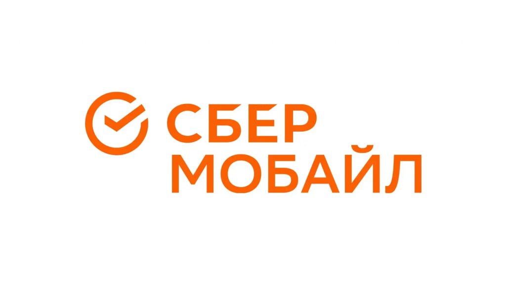 СберМобайл появился в ДНР С 25 сентября СберМобайл запускается в Донецкой Народной Республике В регионе будут доступны все функции оператора тарифные планы бесплатный сервис по защите от телефонных мошенников и спама Хранитель и другое По словам оператора связь охватывает все популярные стандарты включая 2G 3G и 4G Работа сети построена на глубокой интеграции с оператором Миранда а также с использованием собственного сетевого ядра Современная архитектура гарантирует качественную голосовую связь и высокую скорость интернета Как стать абонентом виртуального оператора в Донецкой Народной Республике оформить физическую сим карту в полноформатном офисе Сбера оформить доставку физической сим карты курьером оформить сим карту онлайн на сайте СберМобайла или в мобильном приложении Сбербанка при предоставлении паспортных данных и их подтверждении через Госключ iguides