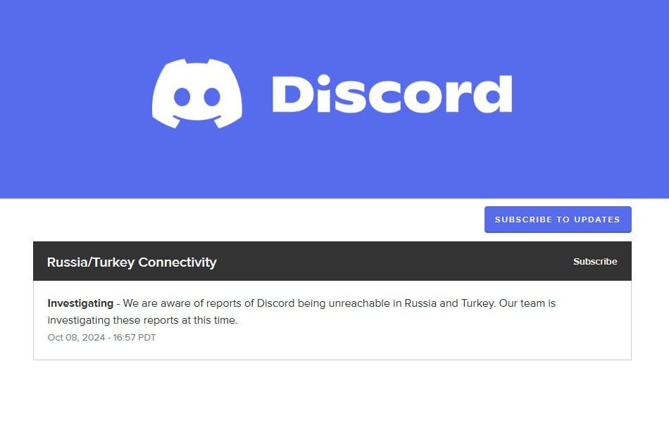 Discord могут разблокировать. Команда мессенджера в курсе проблем в России и Турции. Она уже ищет решение.  Верим, надеемся, ждём.