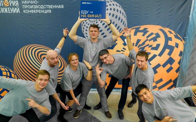 В Магадане выбрали финалистов конференции Территория достижений компании Полиметалл В Магадане подвели итоги отборочного этапа профессиональной научно производственной конференции Территория достижений которая ежегодно объединяет инженеров технологов и геологов предприятий группы Полиметалл В этом году доклады участников рассматривались в двух секциях Геология и Горное дело На суд комиссии было представлено 13 проектов каждый из которых результат нескольких месяцев анализа инженерных расчётов и производственных испытаний По итогам защиты в финал XV конференции вышли шесть проектов Роман Дзюндзя ЮВГК Александр Радюкин Прогноз Серебро Евгений Югаров Индустрия и Нияз Гареев Полиметалл УК Батор Эрдынеев и Владислав Кравчук оба Прогноз Серебро Оксана Петренко Омолонская ЗРК Олег Коваль Майское Финал конференции состоится в конце ноября Площадка Территория достижений уже много лет служит внутренним форумом для обмена опытом и внедрения инновационных решений на предприятиях группы Участники представляют проекты направленные на повышение эффективности снижение издержек и развитие технологий в горном деле и геологии Фото телеграм канал компании Полиметалл