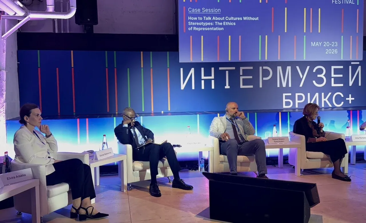 Эльвира Арсалия выступила на международном форуме Интермузей БРИКС в Москве Директор ЦВЗ представила тему Эпическое наследие Абхазии между аутентичностью и репрезентацией в дискуссии Как говорить о культурах без стереотипов Этика репрезентации Форум посвящен роли музеев в сохранении культурного наследия и развитии современных технологий Переходите на Sputnik Абхазия в МАКС