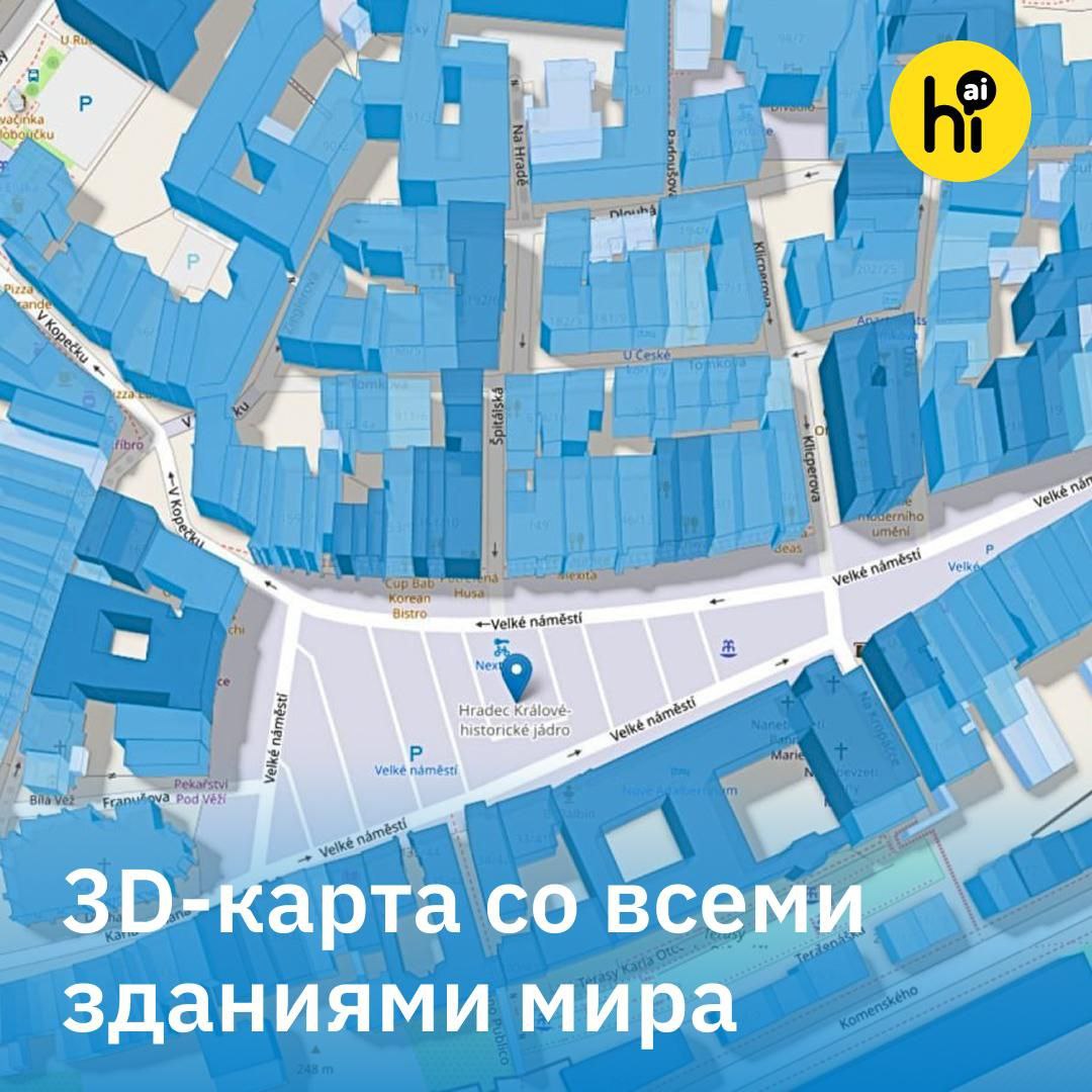 Ученые создали 3D карту почти всех зданий на Земле Международная команда ученых представила Global Building Atlas самую детальную 3D карту зданий в истории человечества Всего на ней 2 75 млрд объектов это почти 97 всех построек на Земле Каждое здание изображено с точностью до 3 3 метров с высотой объемом и точными контурами Этого удалось достичь с помощью 800 тыс спутниковых снимков и ML моделей обученных на данных лазерного сканирования 168 городов Зачем это нужно Города это не плоские пятна на карте Два района одинаковой площади могут радикально отличаться по плотности качеству жизни и уязвимости к катастрофам Например Азия уже сегодня содержит почти половину всех зданий планеты и доминирует по объемам строительства за счет мегаполисов Китая Индии и Юго Восточной Азии В Африке зданий много но они в среднем ниже и меньше Такие различия невозможно увидеть на обычных 2D картах Исследователи также считают что эти данные помогут выявлять коррупцию в сфере строительства анализировать рост неформальных поселений и социальное неравенство точнее прогнозировать последствия катастроф и отслеживать реальное развитие городов которое может сильно отличаться от цифр в отчетах Найти свой дом на карте Global Building Atlas можно тут Подпишитесь на Hi AI