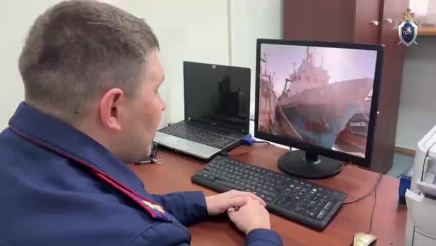 Завершено расследование дела о нарушении охраны труда на судне «Рауде»