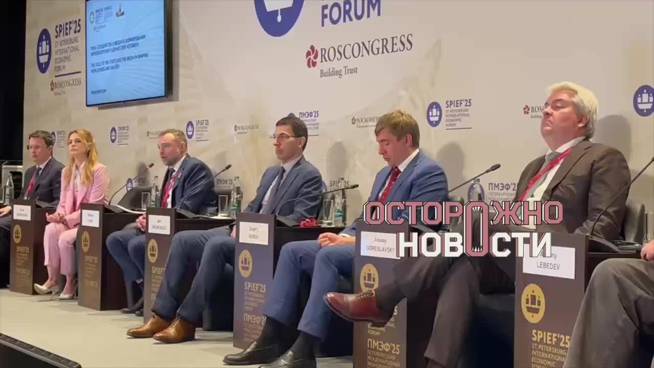 В России предложили уголовную ответственность за 'кражу традиционных ценностей'
