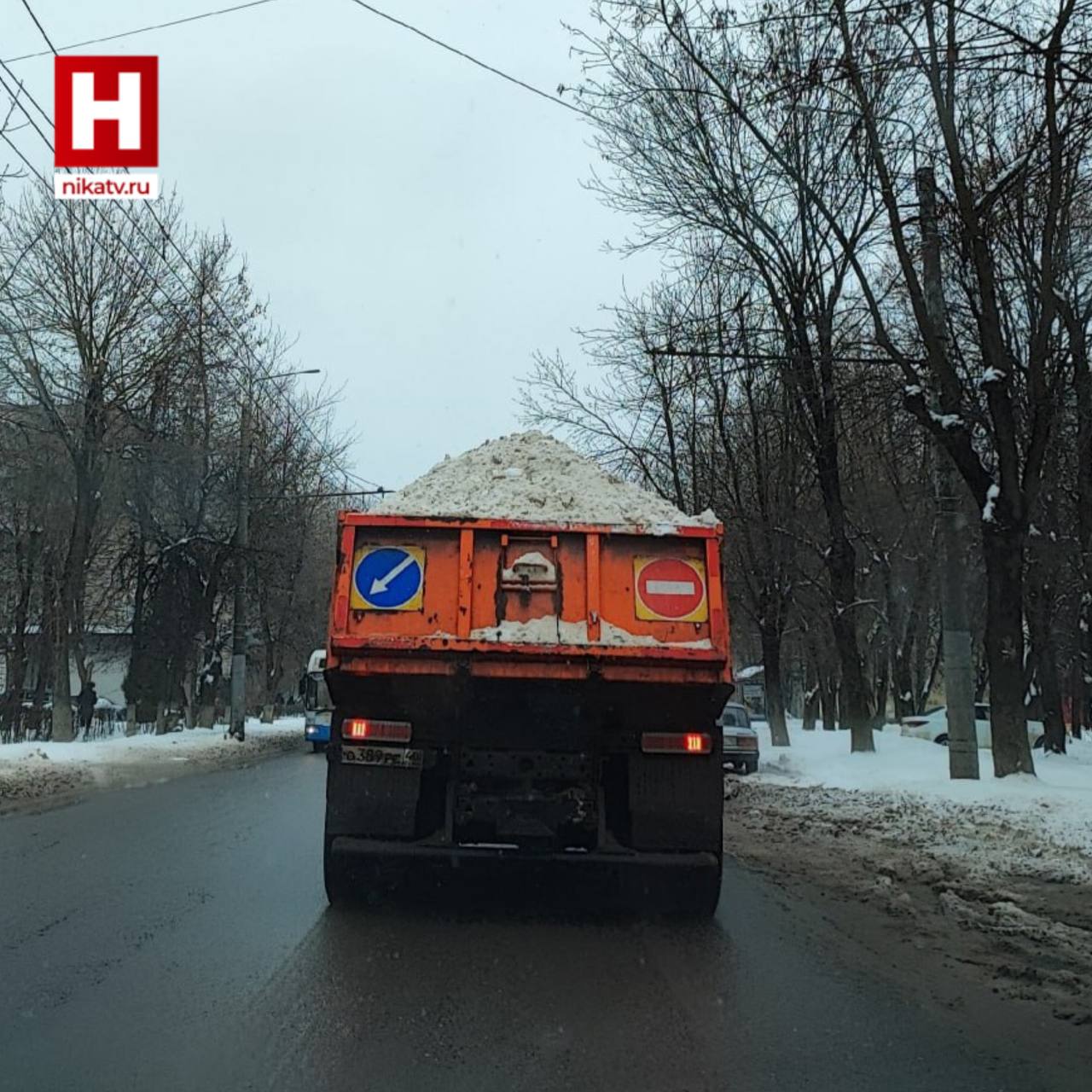 Мытый песок закупят для обработки калужских улиц По словам Врип городского округа Дмитрия Денисова Калуга постепенно будет отказываться от использования песко соляной смеси Ее заменят реагенты Получается что весной будет меньше пыли Подписывайся на наш канал в Максе