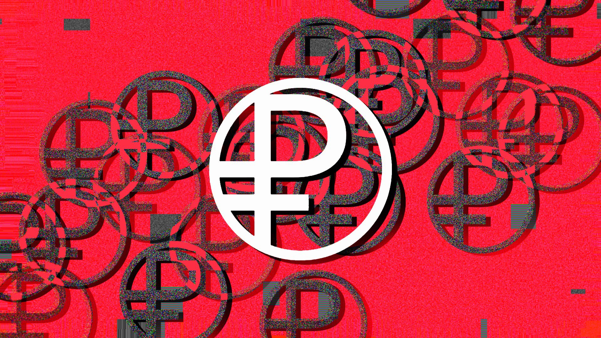 СМИ с 1 сентября 2026 года россияне смогут получать зарплату цифровыми рублями О новых возможностях получения заработной платы в ближайшем будущем рассказали РИА Новости в Госдуме Отдельно отмечается что процесс будет добровольным Власти также сообщили о планах по обязательному поэтапному внедрению цифрового рубля В 2026 году к системе подключатся организации чей оборот равен или превышает отметку в 120 млн рублей в 2027 30 млн рублей в 2028 5 млн рублей Мнение о цифровом рубле у участников рынка неоднозначное Я пока не вижу никаких перспектив Мне как физическому лицу я не понимаю зачем он нужен как банку тоже заявил ранее глава Сбербанка Автор Матвей Филькин