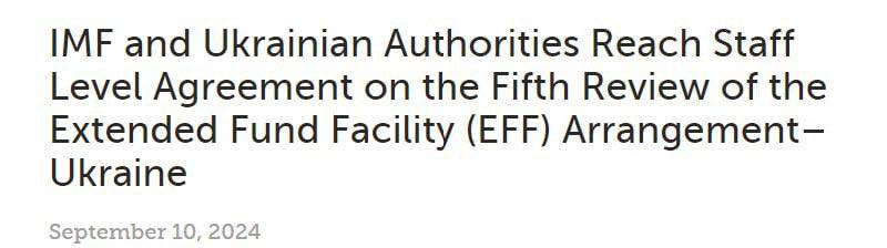 МВФ призвал Украину повысить налоги с 2025 года, — пресс-релиз фонда  «Налоговые поступления должны увеличиться в 2025 году и далее, чтобы создать пространство для критически важных расходов, сохранить необходимые буферы и восстановить фискальную устойчивость».