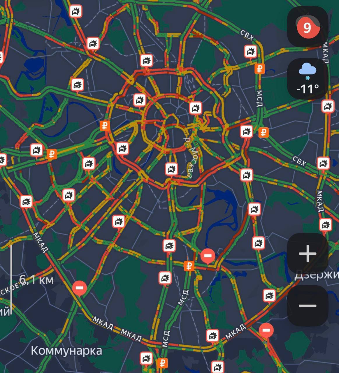 Москву сковали 9 балльные пробки из за мощного снегопада Прямой эфир Наш MAX
