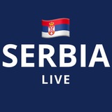 Сербия — LIVE 🇷🇸 |⚡️Новости