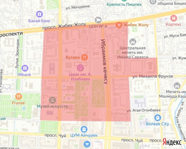 Часть Бишкека 15 июля останется без холодной воды С 09.00 до 00.00 будет отключена подача питьевой воды в жилые дома, школы, детские сады, объекты здравоохранения и другие объекты социально-бытового назначения и промышленности. Район отключения, ограниченный улицами: улица Фрунзе — проспект Жибек Жолу — улица Абдрахманова — улица Ибраимова; улица Фрунзе — улица Жумабека — улица Суюмбаева — улица Ибраимова. Отключение связано с устранением аварии на Кировской скважине диаметром 400 миллиметров. МП «Бишкекводоканал» приносит извинения за доставленные неудобства и просит организации, население заранее запастись питьевой водой.
