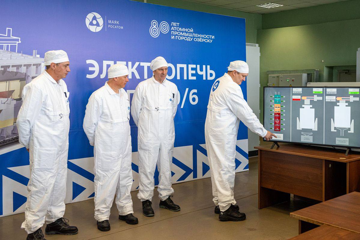 Росатом запустил новую установку по переводу радиоактивных отходов в безопасное состояние