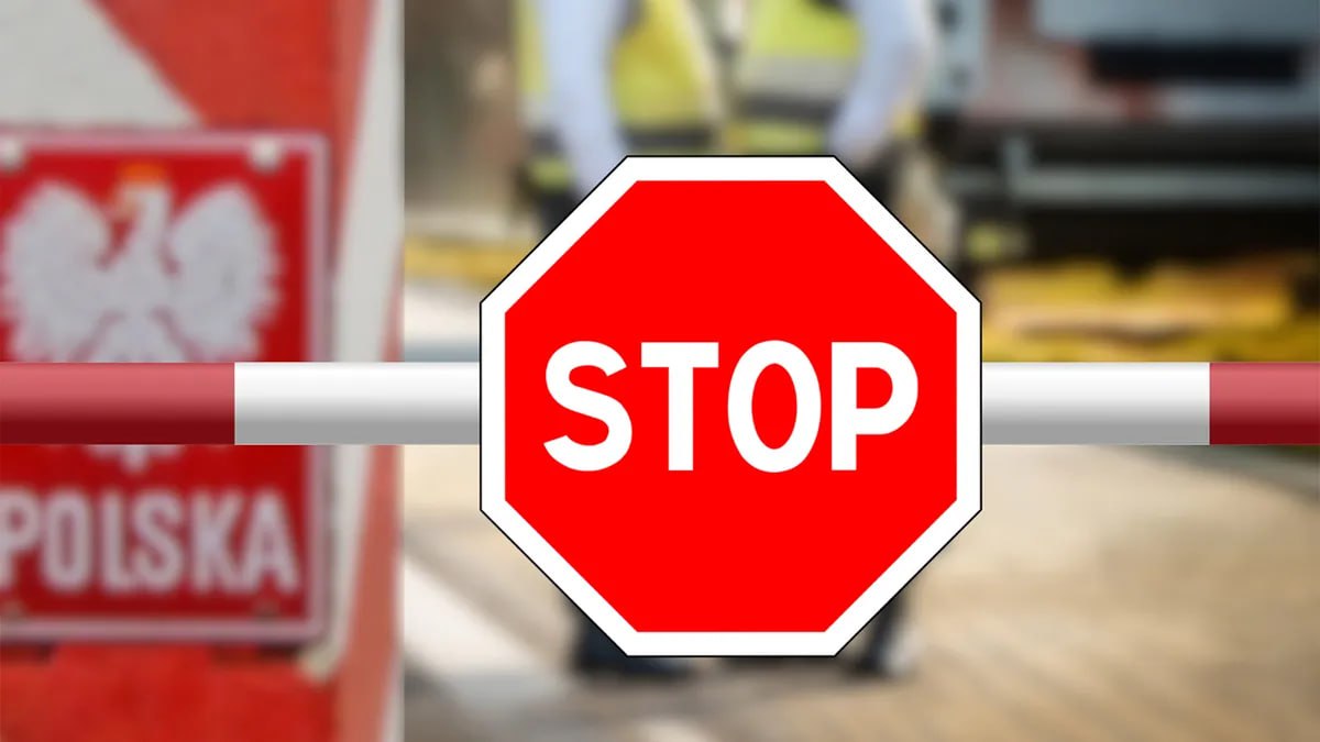 Польша лишена чемпионата Европы по тяжелой атлетике за отказ давать визы россиянам Исполнительный совет Европейской федерации тяжелой атлетики EWF лишил Польшу права проведения юниорского чемпионата Европы 2026 по тяжелой атлетике Причина такого решения EWF отказ поляков выдавать въездные визы спортсменам из России и Белоруссии В своем заявлении Европейская федерация сообщила что выступает за спорт вне политики Теперь чемпионат Европы для тяжелоатлетов не старше 23 лет пройдет в Албании в октябре текущего года