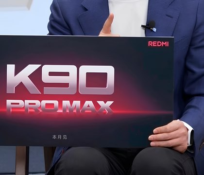 Лу Вейбинг анонсировал смартфон REDMI K90 Pro Max и сообщил его цену Лу Вейбинг президент Xiaomi Group сделал анонс нового смартфона REDMI K90 Pro Max Вместе с тем топ менеджер назвал ценовой сегмент в котором будет продаваться новинка В REDMI говорят что при создании серии K90 руководствовались тремя принципами определение продукта не должно ограничиваться ценой технологии не должны сегментироваться по брендам не следует избегать прямой конкуренции с Xiaomi