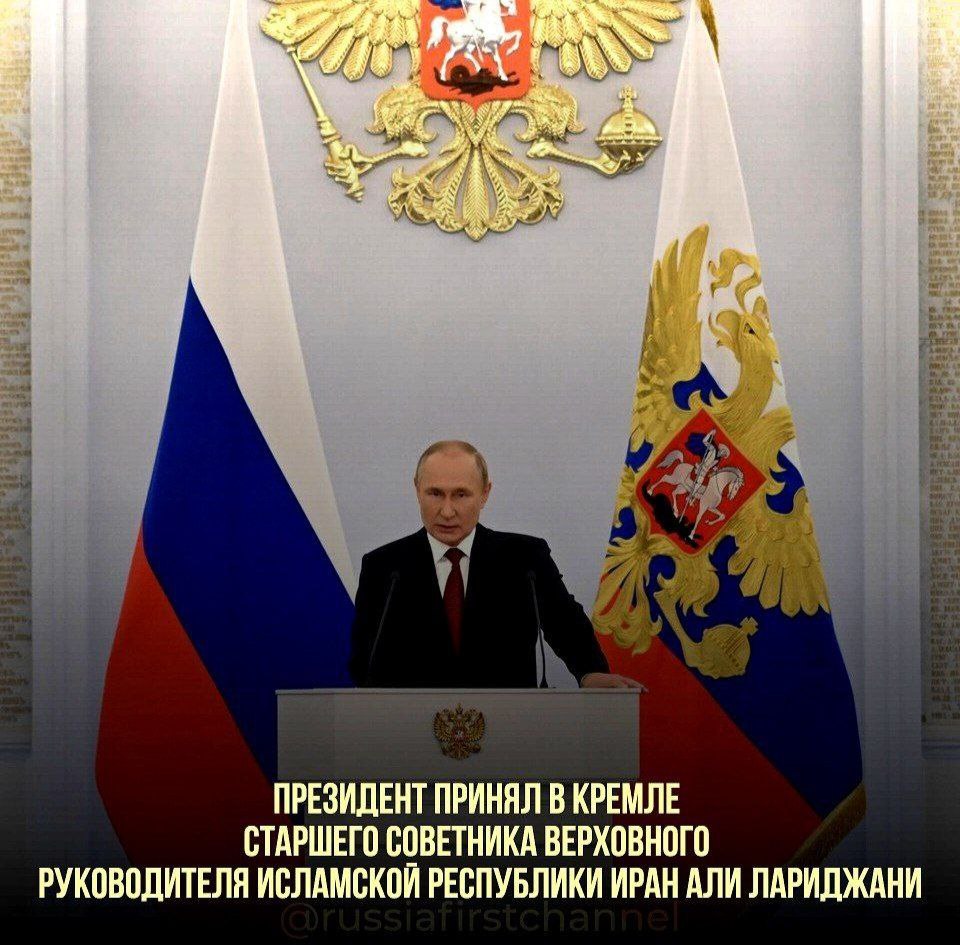 Иранский представитель по поручению Верховного руководителя и духовного лидера Ирана аятоллы Али Хаменеи довёл оценки обострившейся ситуации на Ближнем Востоке и вокруг иранской ядерной программы. С российской стороны были высказаны позиции, ориентированные на стабилизацию обстановки в регионе и политическое урегулирование вопросов, связанных с иранской ядерной программой. РОССИЯ Чат