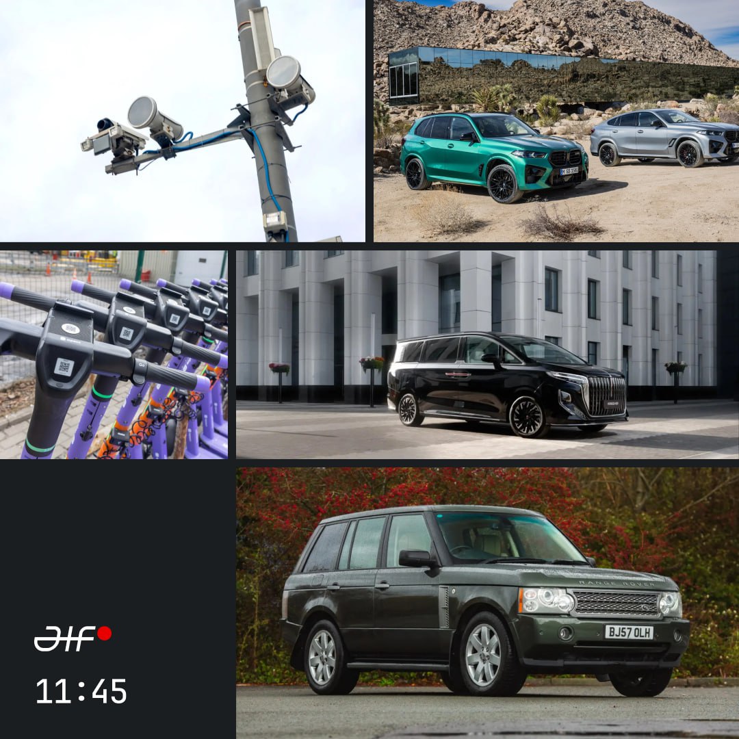 У кого то только недавно началось утро у кого то уже разгар рабочего дня А у нас первая за сегодня мини подборка новостей   В Госдуме одобрили идею штрафовать за отсутствие ОСАГО не чаще раза в день в случае если нарушение фиксируется камерой Марка BMW вышла на первое место по продажам машин в России в премиум сегменте оставив позади официально представленных китайцев Названы регионы лидеры по числу аварий с самокатчиками нет Москвы среди них нет Минивэн Hongqi HQ9 подешевел в России сразу на 391 тысячу рублей Единственный дизельный Range Rover из гаража королевы Елизаветы II выставят на торги Журнал Авто ру online