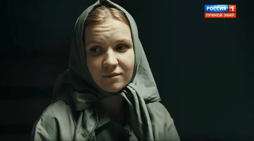 Интервью с Дарьей Треповой о теракте с Владленом Татарским анонсировано на России 1