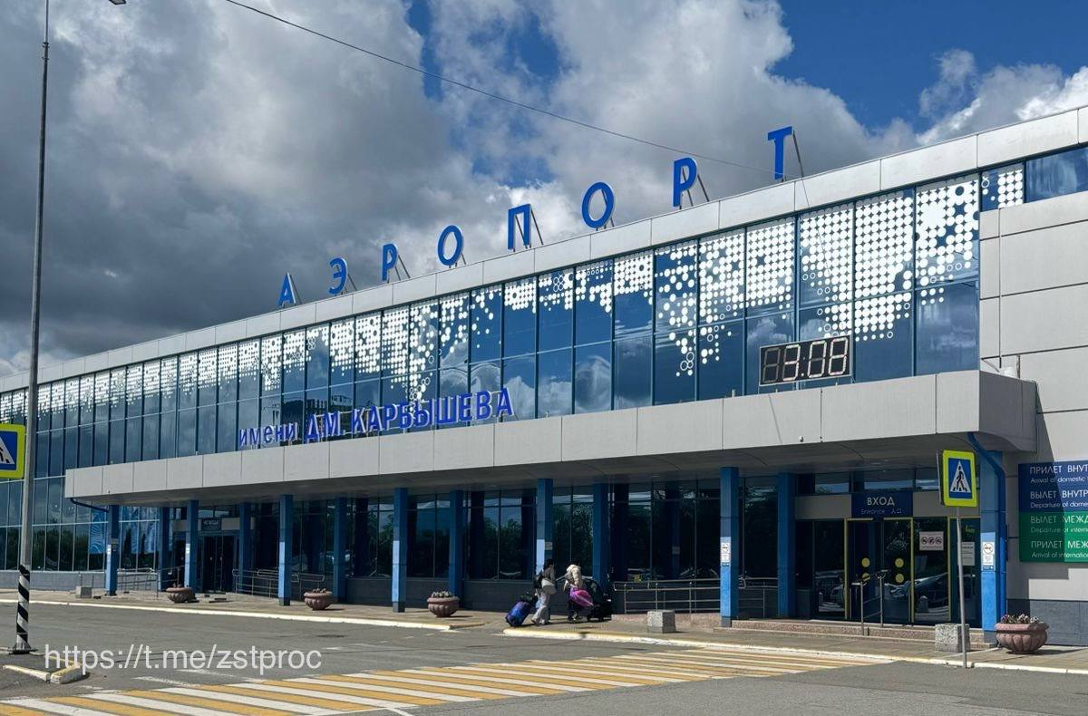Транспортная прокуратура организовала надзорные мероприятия в связи с подтоплением пассажирского терминала аэропорта г. Омска Сегодня ввиду обильных осадков произошло подтопление здания аэровокзала международного аэропорта Омск-Центральный имени Д. М. Карбышева. Омской транспортной прокуратурой организованы надзорные мероприятия на предмет исполнения законодательства о защите прав пассажиров, контролируется устранение последствий подтопления объекта транспортной инфраструктуры, приведение его в надлежащее состояние. #ОМСКАЯОБЛАСТЬ #ПРАВАПАССАЖИРОВ