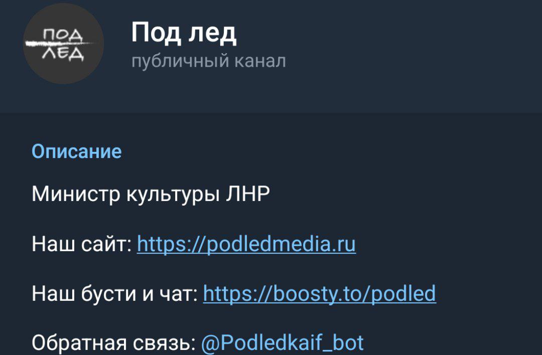 Дмитрий Сидоров назначен и.о. ректора Московского государственного института культуры.   Казалось бы, абсолютно проходная новость. Но прикол в том, что Дмитрий Сидоров до того был министром культуры ЛНР!  Так что пришло мое время! Думаю разместить свою резиденцию в легендарной школе, которую строят нацболы.