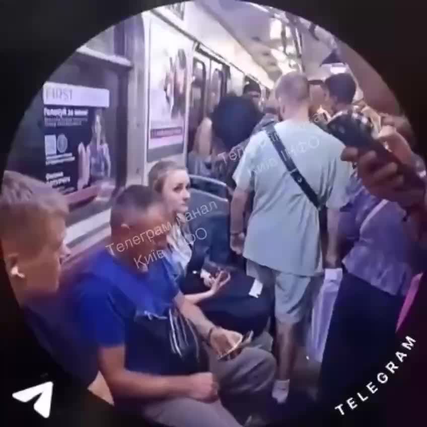 Жительница Киева привлечена к ответственности после инцидента в метро