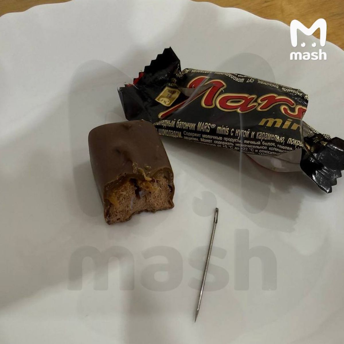 Девочка из Калуги чуть не проглотила иглу в шоколаде Марс kaluganews ru fn 1760198 html Десятилетняя школьница из Калуги едва не пострадала обнаружив в шоколадном батончике Марс которым ее угостили на дне рождения одноклассника швейную иглу Прислать новость Подписаться