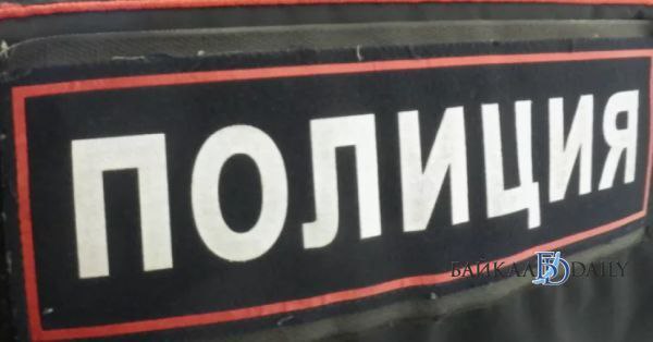 В Улан-Удэ сотрудники уголовного розыска задержали похитителя арендованного автомобиля. Мужчина взял машину в аренду на неделю, затем продлил срок, а после перестал выходить на связь. Когда арендодатель приехал по GPS-координатам, оказалось, что его автомобиль продан третьему лицу за 500 тысяч рублей. «Покупатель предоставил договор купли-продажи и поддельный документ о разрешении продажи», - рассказали в МВД. Теперь автомобиль изъят, возбуждено уголовное дело