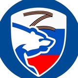 Единая Россия. Херсонская область