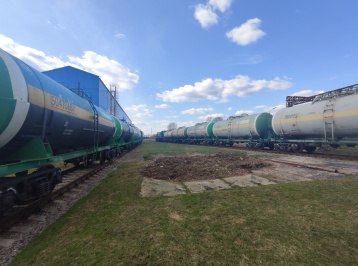 Погрузка крупнейших железнодорожных операторов упала на 7 за три квартала По итогам девяти месяцев 2025 года погрузка крупнейших железнодорожных операторов упала почти на 7 по сравнению с аналогичным периодом прошлого года Подробнее