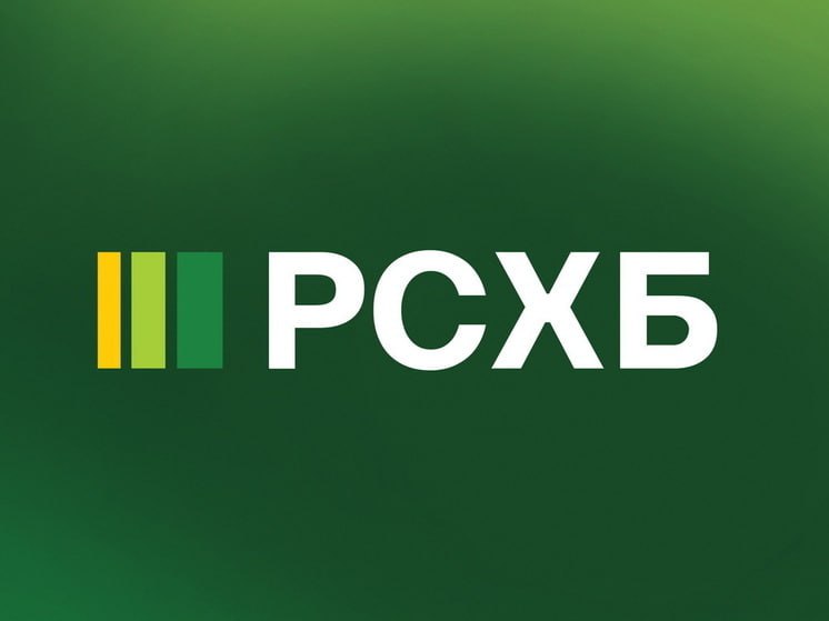 Новости по семейной ипотеке Изменения коснулись суммы кредита Для участников зарплатного проекта и работников бюджетных организаций от 3 млн рублей до 6 млн рублей для жилых помещений в субъектах РФ кроме Москвы Московской области Санкт Петербурга и Ленинградской области от 3 млн рублей до 12 млн рублей для жилых помещений в Москве Московской области Санкт Петербурге и Ленинградской области Для других физических лиц от 7 млн рублей до 12 млн рублей для жилых помещений в Москве Московской области Санкт Петербурге и Ленинградской области рсхб
