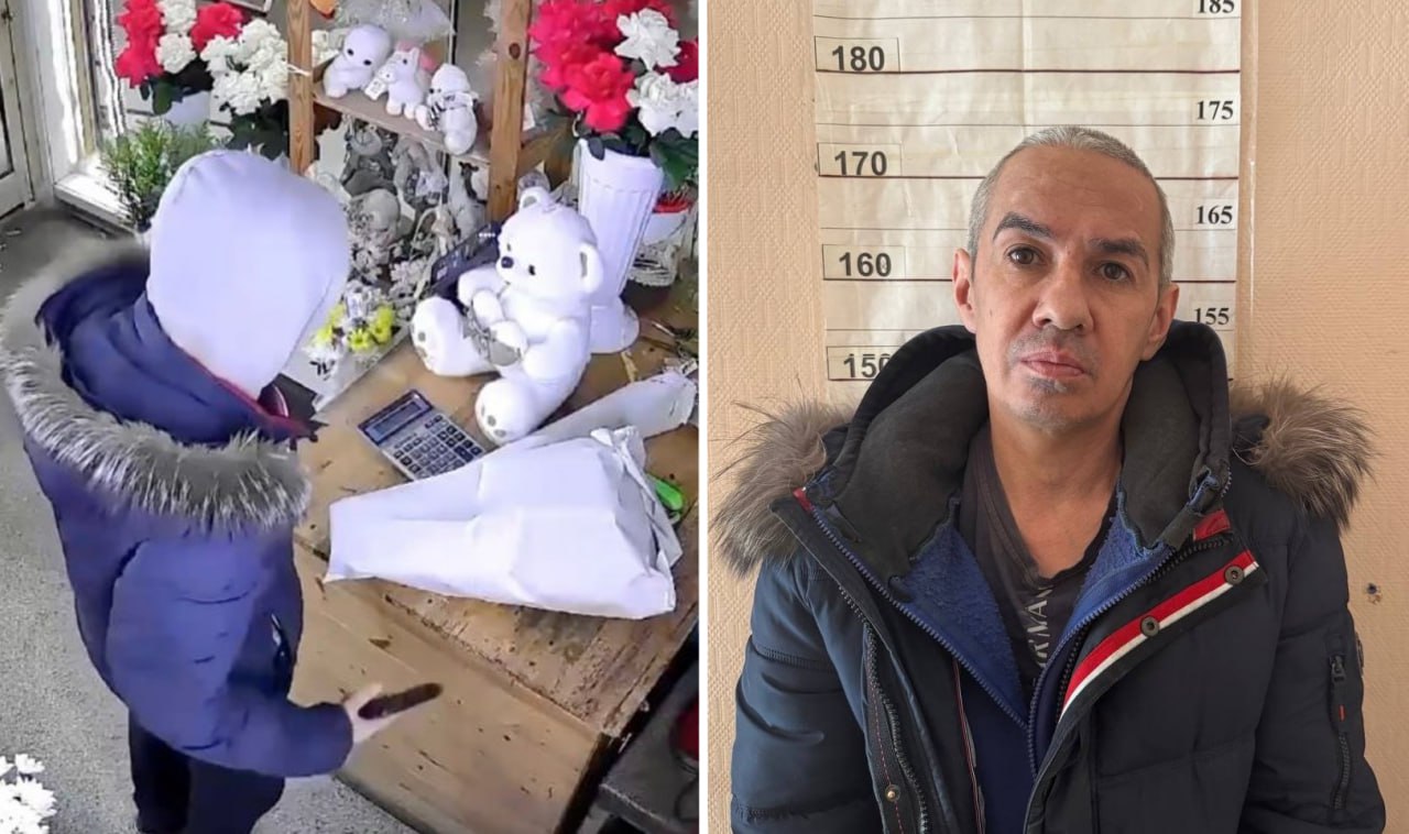 Грабитель с пистолетом украл цветы и плюшевого медведя в Екатеринбурге Самое романтичное ограбление века произошло в ночь на 1 февраля в цветочном магазине на Сулимова мужчина потребовал собрать два букета и игрушку Затем достал пистолет и заставил флориста лечь на пол после чего скрылся Полицейские по камерам вычислили преступника и задержали При обыске у него нашли цветы медведя пневматический пистолет и винтовку Мужчина заверил что просто хотел поздравить дочь знакомой а деньги в цветочный собирался занести на следующий день Он извинился перед флористом но это не помогло ему грозит до 10 лет тюрьмы за Разбой с применением оружия Вопрос кому был предназначен второй букет Фото УМВД Екатеринбурга   Новости из Екатеринбурга