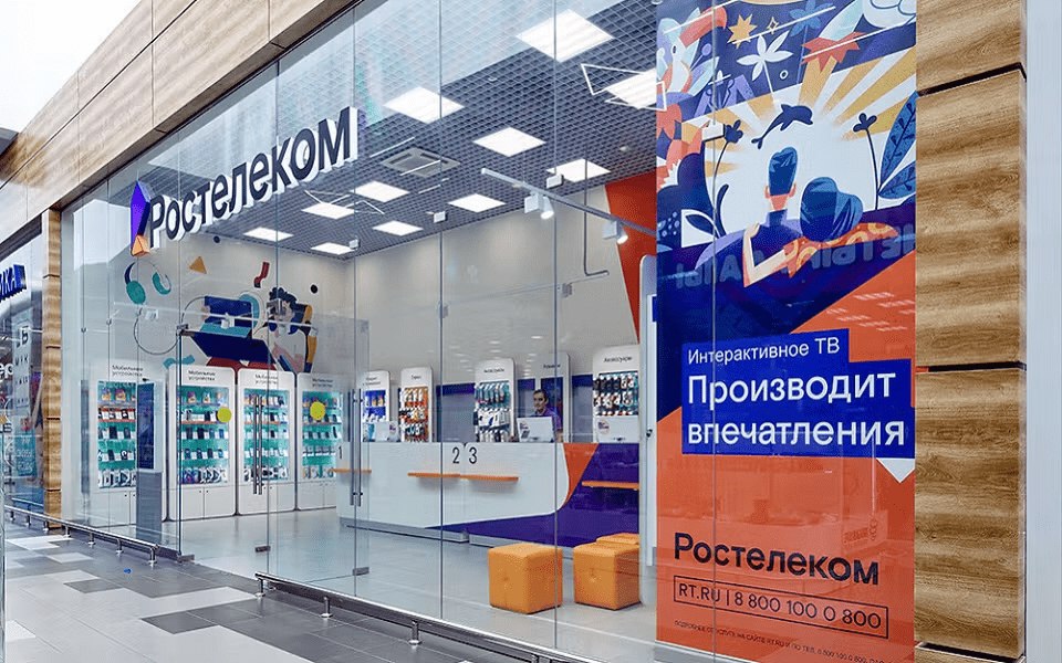 Счётная палата обвинила «Ростелеком» в «недостаточно эффективном» расходовании 3 млрд рублей из бюджета по договору о предоставлении универсальных услуг связи. А Минцифры — в плохом контроле за выполнением обязательств. Сторонам предписали устранить нарушения vc.ru/money/2099237