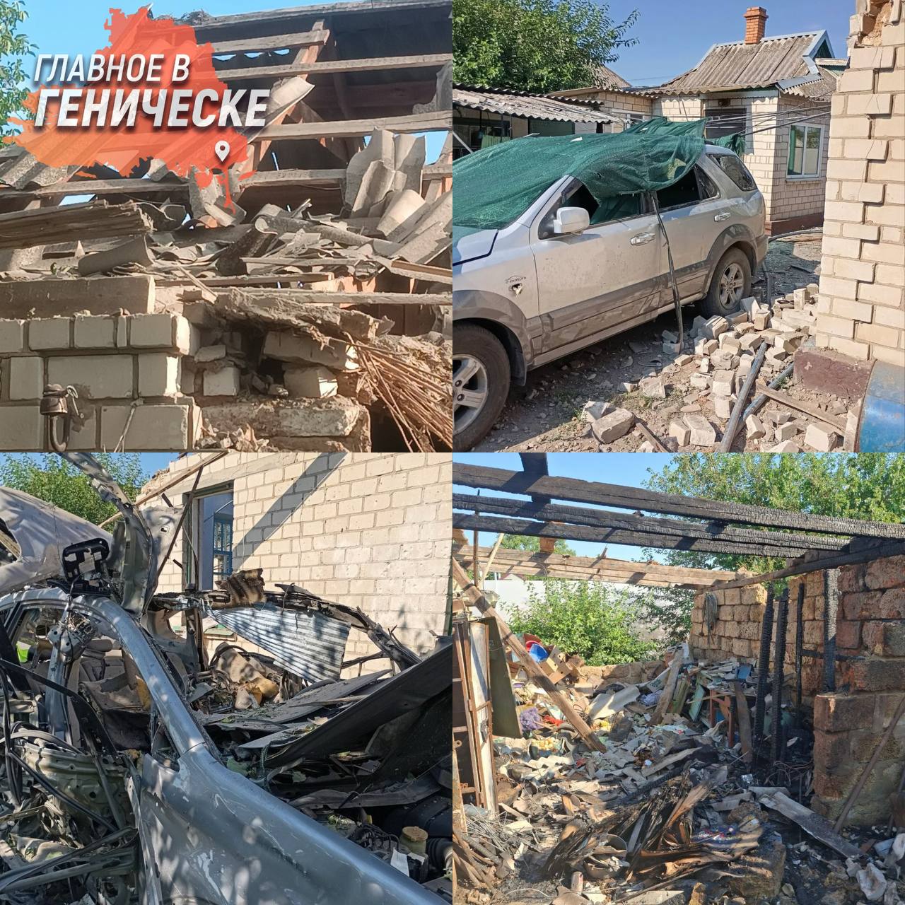 Обстрелы ВСУ в Алешкинском округе унесли жизни двух человек На прошлой неделе в результате обстрелов ВСУ в Алешкинском округе погибли два человека, а еще восемь получили ранения. Глава округа Руслан Хоменко сообщил, что в Пролетарке вражеский беспилотник атаковал беззащитного пожилого велосипедиста, который скончался на месте. Также беспилотник преследовал бабушку 1936 года рождения, в результате чего она была ранена. Некоторые другие мирные жители также пострадали от атак FPV-дронов. Кроме того, обстрелы ВСУ нанесли ущерб жилым домам в Раденске, Пролетарке и Новой Маячке, повредив бытовую технику, окна, крыши и гаражи. Ситуация в регионе остается крайне напряженной.