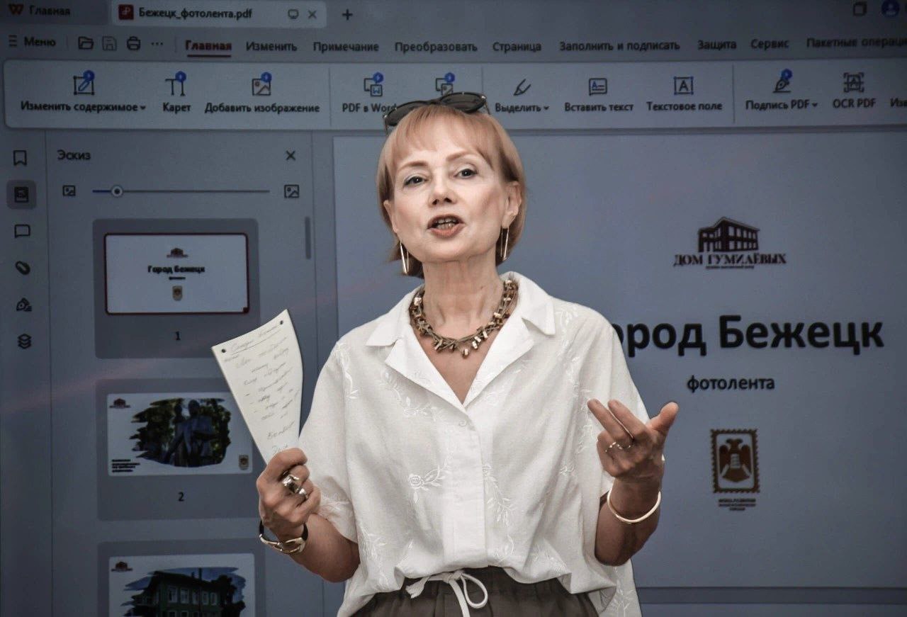 ‼ Топ-менеджер «Ельцин-центра» вылетела в Израиль на фоне скандала с гражданством — источник Первый замдиректора «Ельцин-центра» Людмила Телень покинула страну и переместилась в Израиль, сообщил источник в оперативных службах. — Предположительно, Телень ведёт переговоры о трудоустройстве в антироссийский «Центр российских исследований», — сказал собеседник агентства. — Организацией руководит бежавший из России Анатолий Чубайс. Ранее Людмила Телень отказалась комментировать журналистам сведения о получении ею израильского гражданства. Напомним, 22 мая зампред комитета Госдумы по экономической политике Михаил Делягин попросил силовые и надзорные органы проверить деятельность «Ельцин-центра» из-за проведения им антироссийских мероприятий под организацией Телень. В руководстве «Ельцин-центра» Людмила Телень работает с 2015 года. В настоящий момент она отвечает за программную деятельность организации. В руководстве «Ельцин-центра» выявили гражданку Израиля — источник